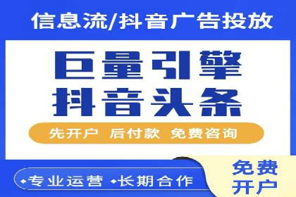 案例展示：托管竞价SEM助力企业实现业绩增长